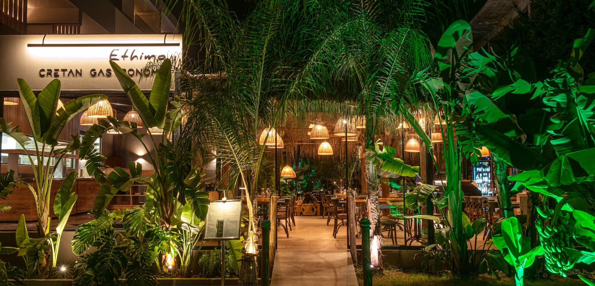 ALSUS Restaurant Entrance 1 e1771972910719